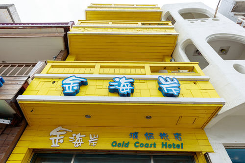 Goden Beach B&B Cape Eluanbi Bagian luar foto